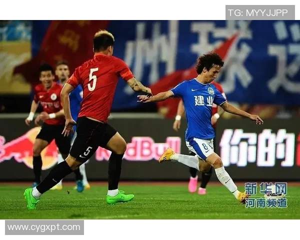 河南建业与杭州绿城的较量揭示中超新格局的潜力与挑战