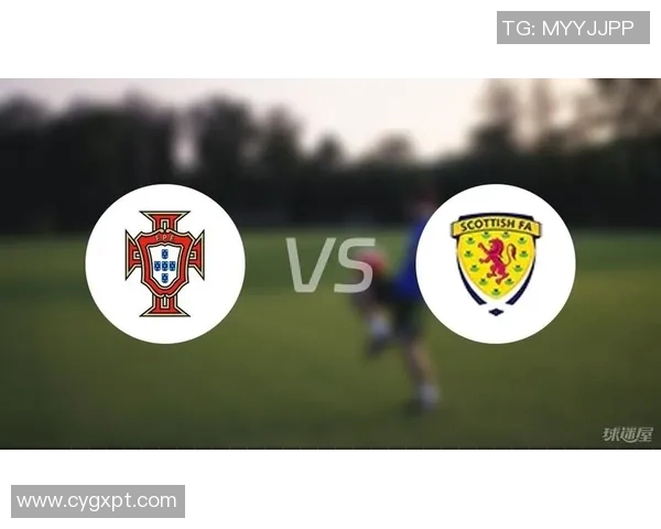 苏格兰女足迎战葡萄牙队力争胜利展现实力与风采