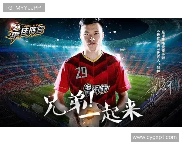 深圳篮球队运营创新探索：从管理模式到球迷体验的全面升级