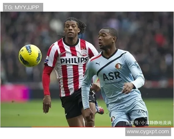 瓜拉尼队与圣何塞体育队激战正酣谁能在这场较量中胜出